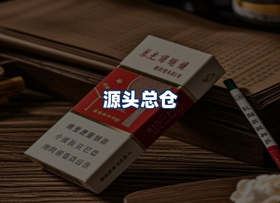 专业团队办公环境